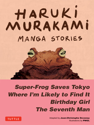 cover image of Haruki Murakami Manga Stories 1
